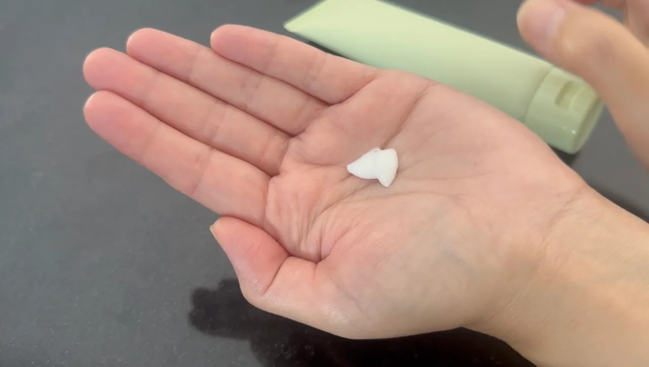 Body Moisturizer — step 2