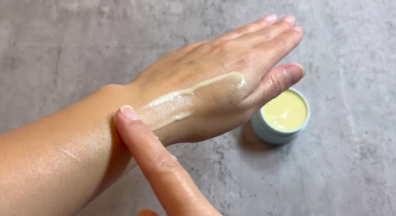 Dry Skin Healing Lotion — step 1