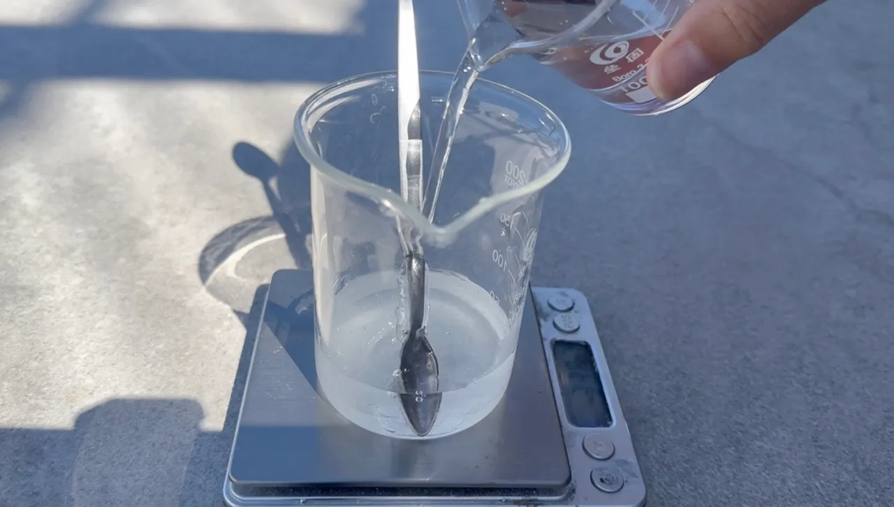 Skin Food Body Butter — step 10