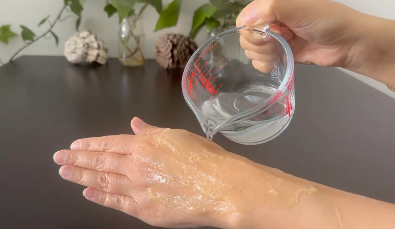 Kojic Acid Face Mask — step 39
