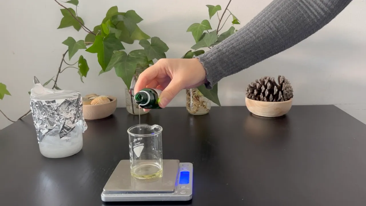 Ultra Facial Cream With Squalane — step 17