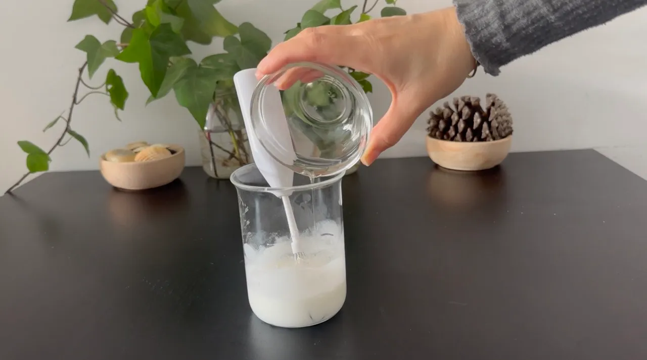 Ultra Facial Cream With Squalane — step 32