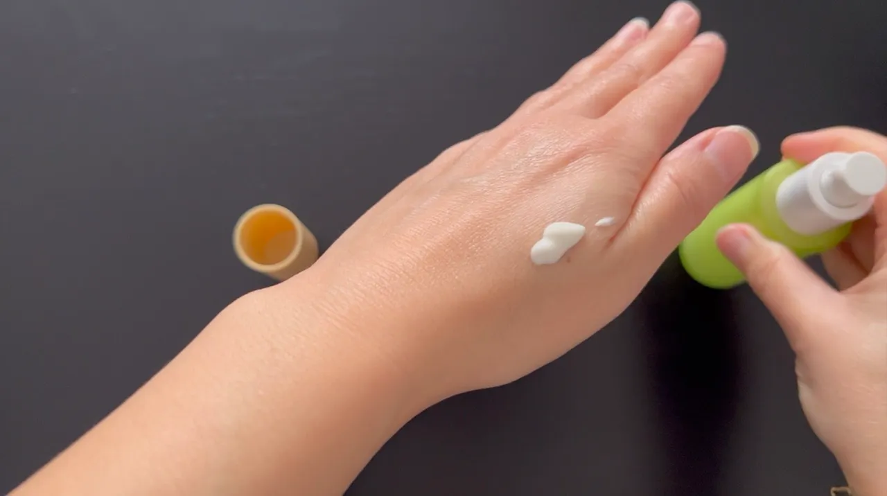 Ultra Facial Cream With Squalane — step 4