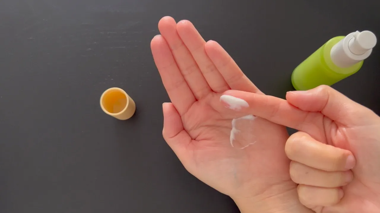Ultra Facial Cream With Squalane — step 3