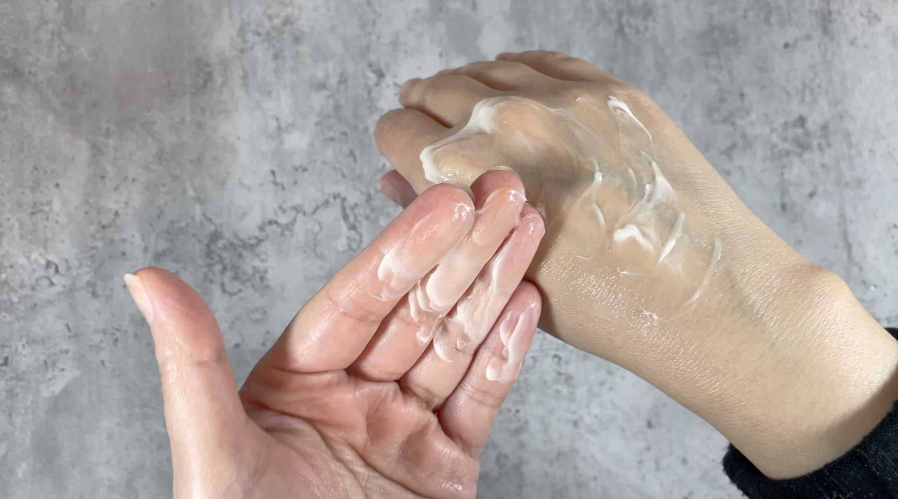 Moisturizing Body Lotion