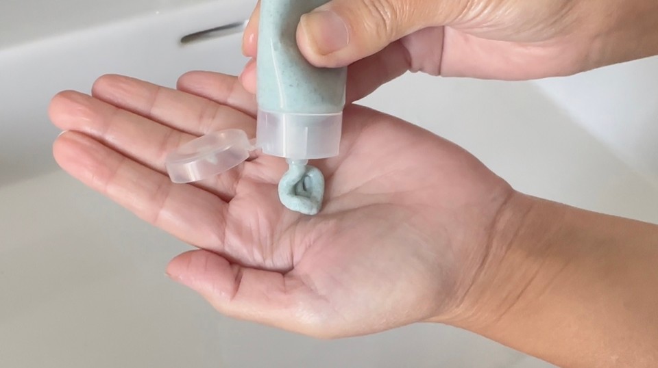FaceEXcleanser1