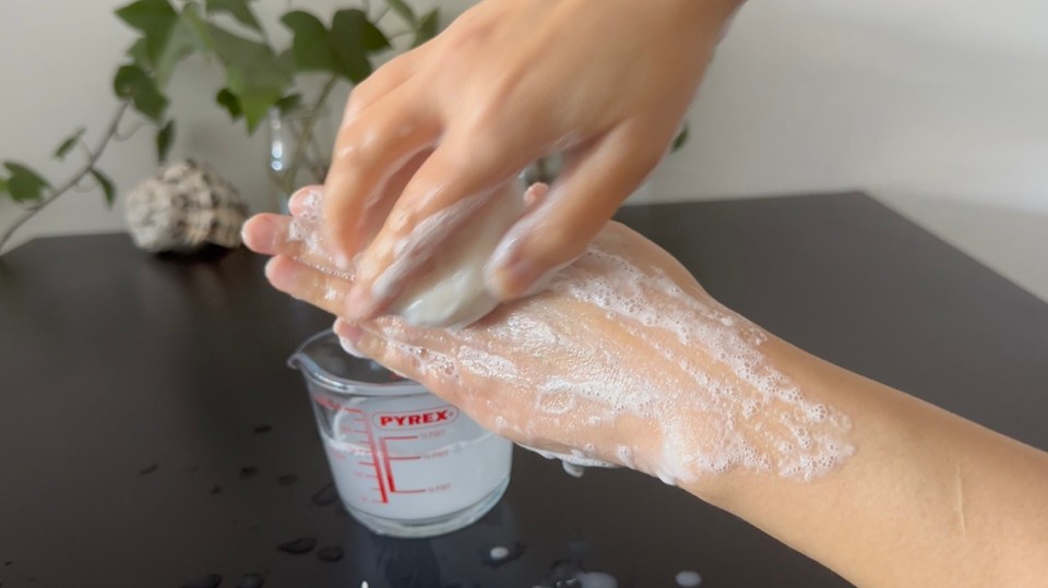 SOLID SCRUB3
